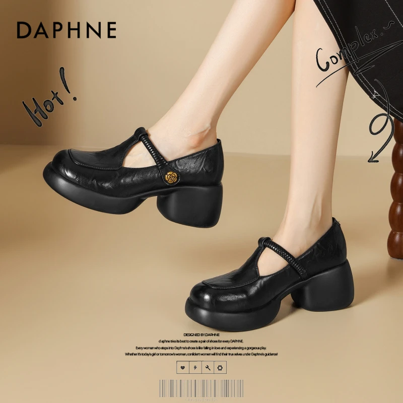 达芙妮网红爆款厚底乐福鞋2025秋季百搭法式复古通勤圆头增高单鞋