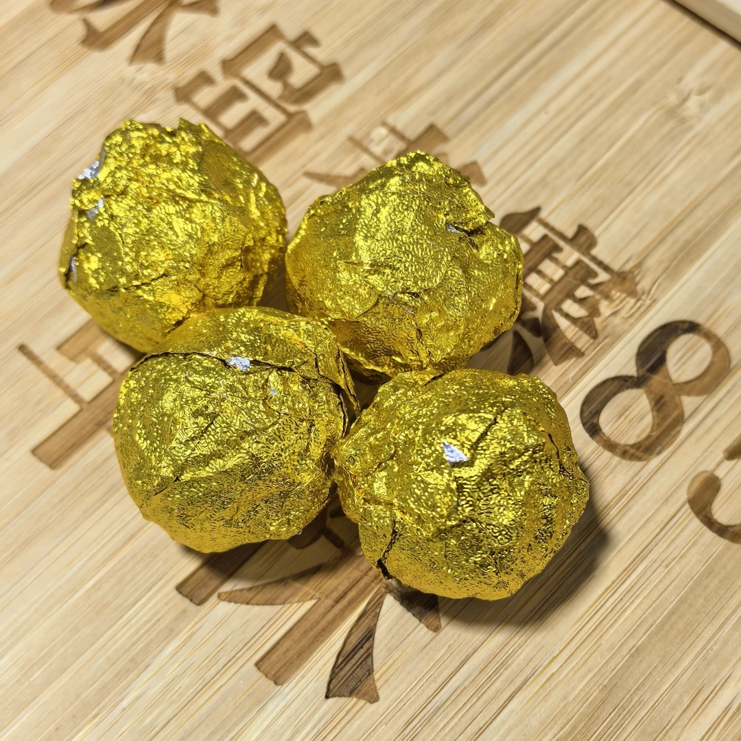 冰岛老寨85号2024古树春龙珠