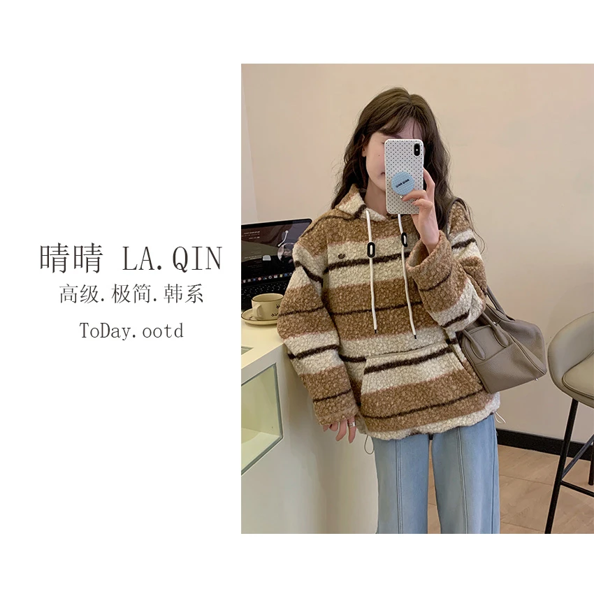LA.QIN-【高频好穿】韩系时尚减龄条纹加厚皮标软糯连帽卫衣2186
