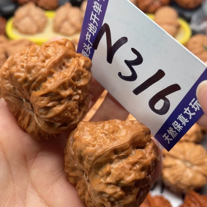 把件文玩核桃蛙蛙40尺