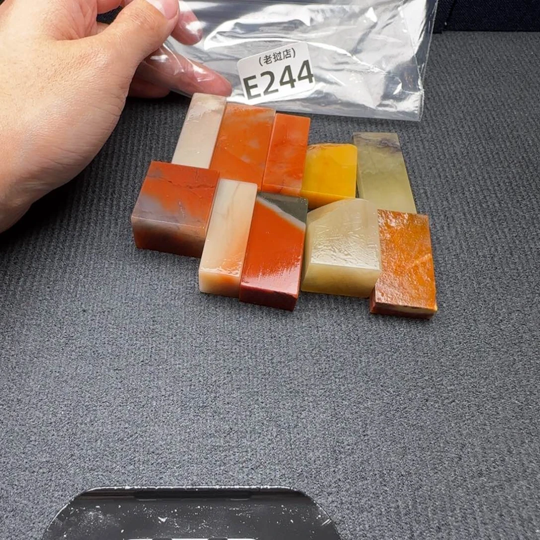 澜***汪老挝石老挝石 老挝石
