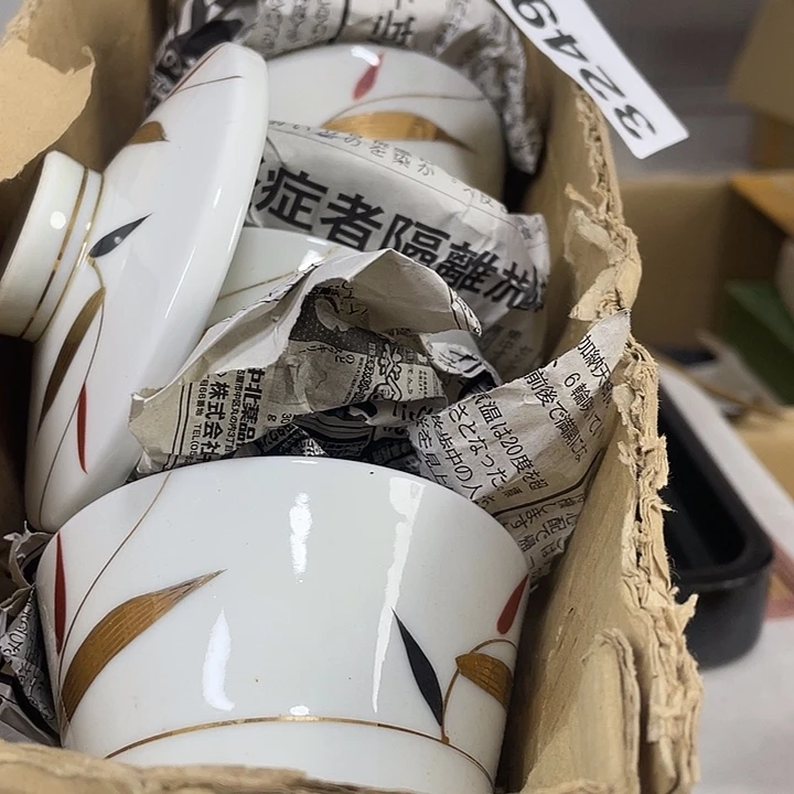 圆形东**歌回流瓷器默认微瑕3249