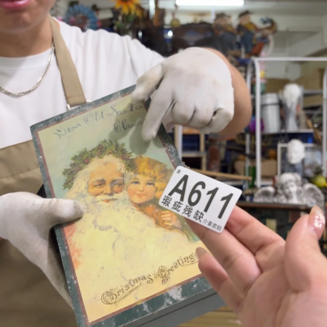 核桃木/黑胡桃（胡桃木）