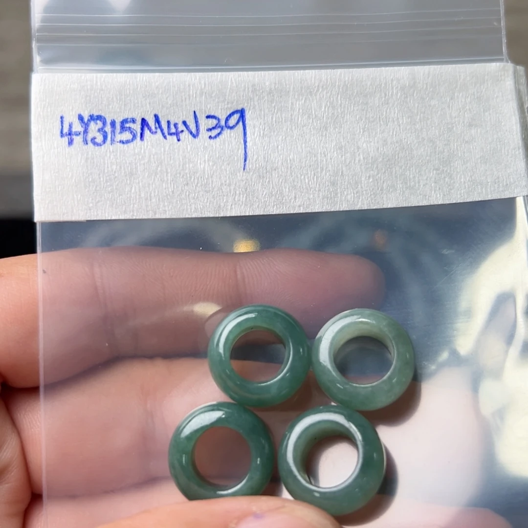 定制翡翠未镶嵌甜甜圈