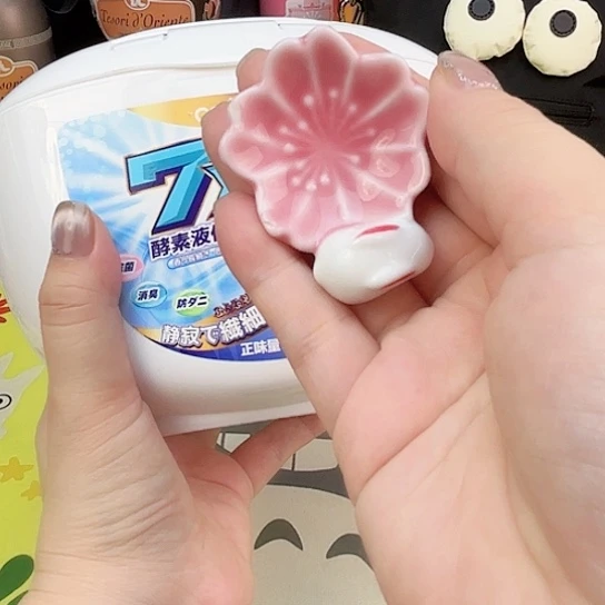 瓷片瓷自用品质生活