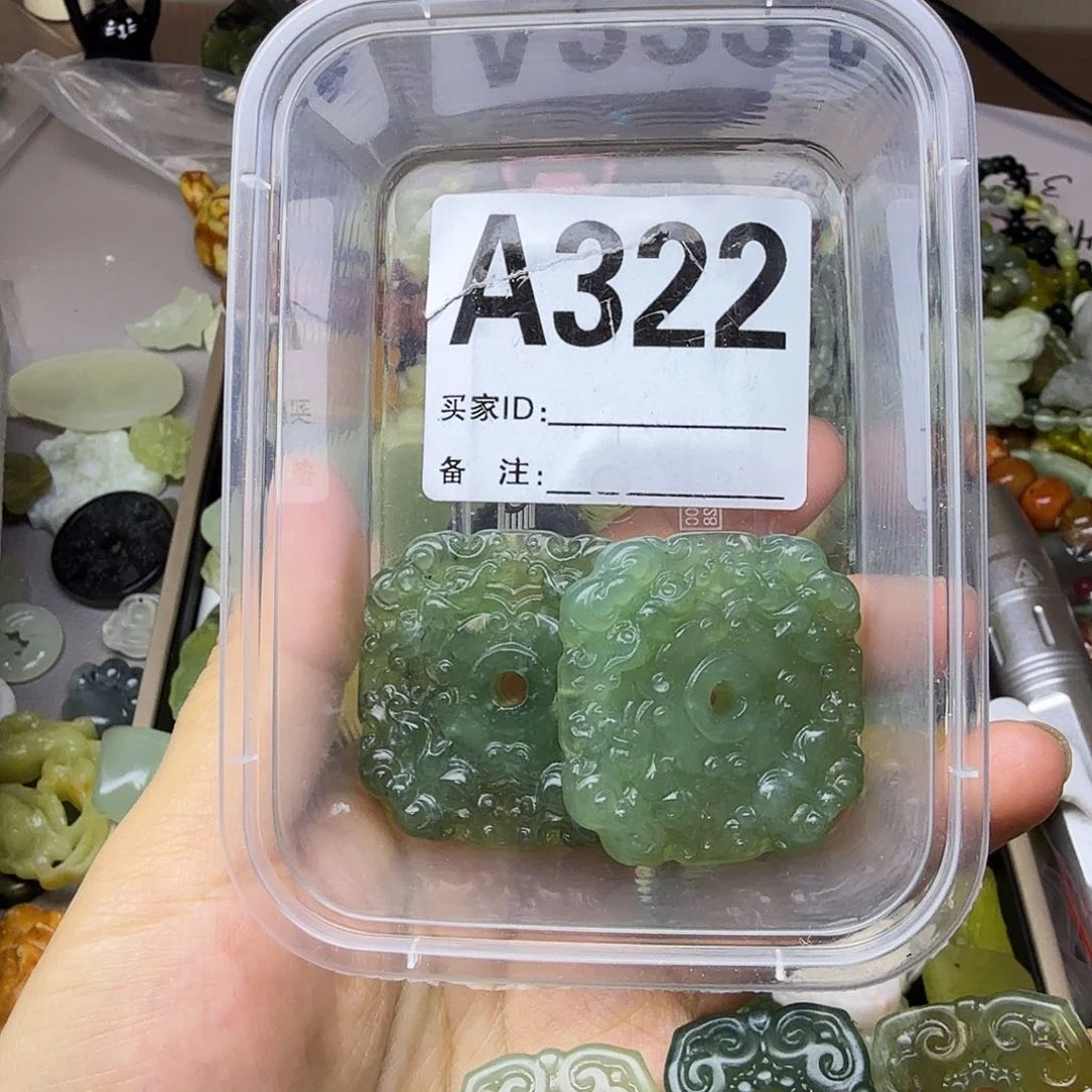 @***汐蛇纹石玉未镶嵌颈饰