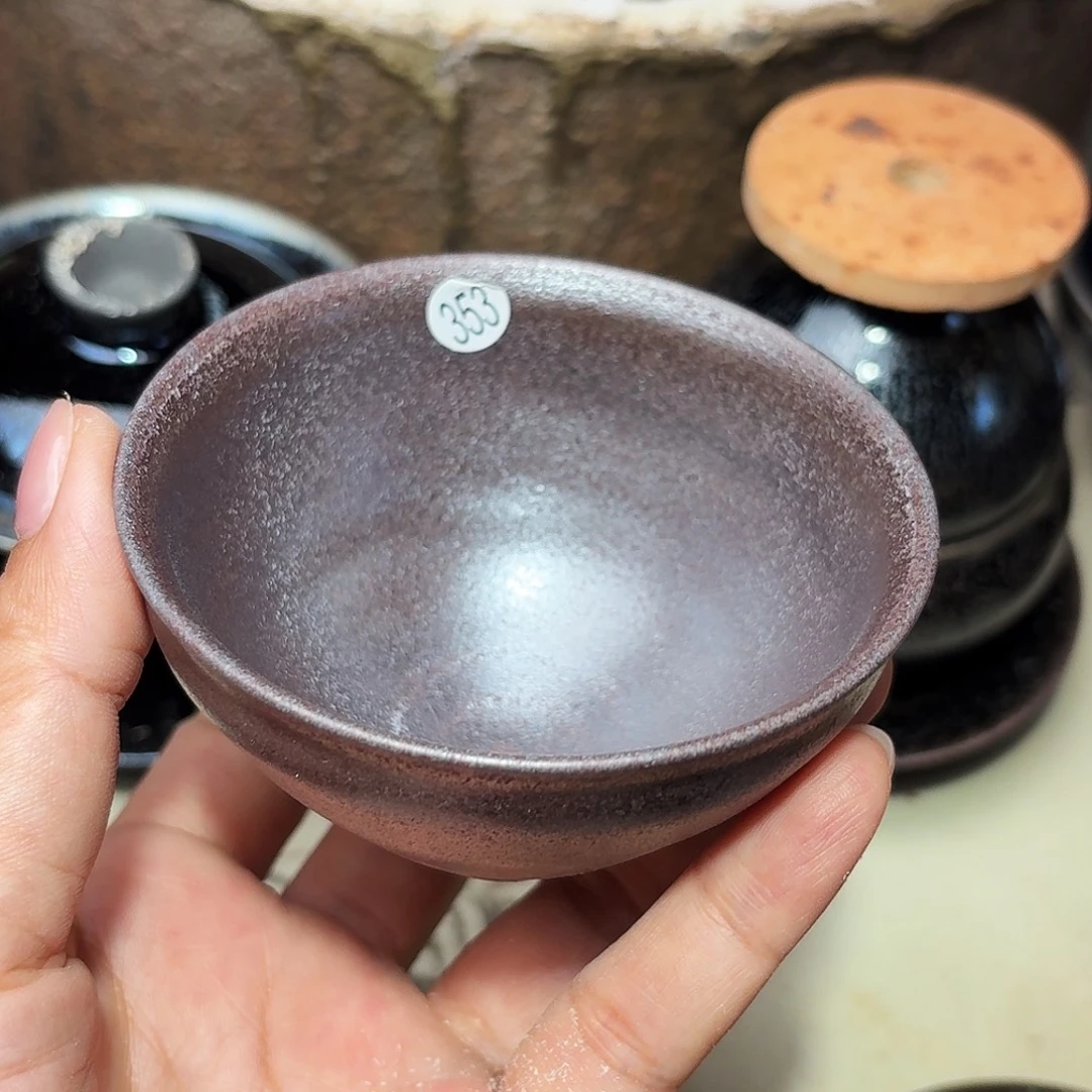 茶盏义兴龙窑建盏353