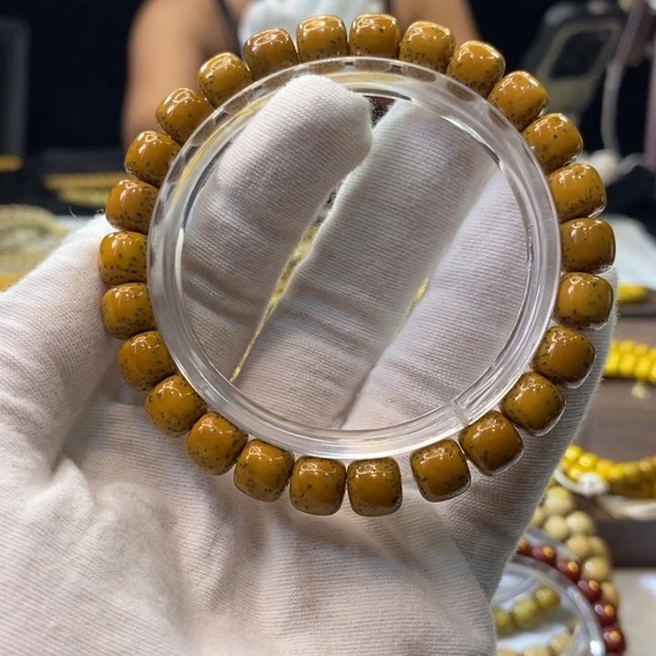唱***家吊坠星月菩提8x9半壁留白