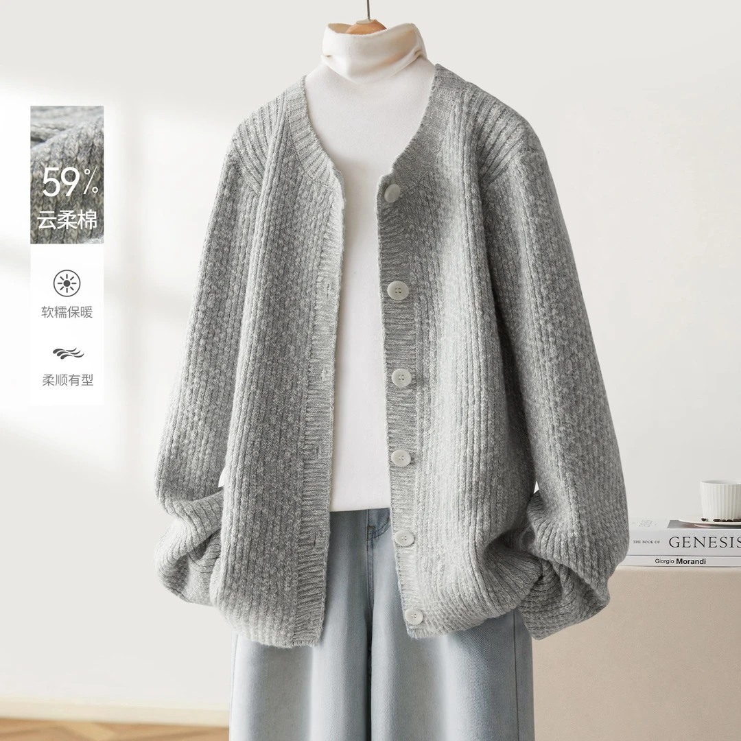 IHIMI/海谧25秋新款女装简约圆领叠穿纽扣小香风花纱针织开衫外套