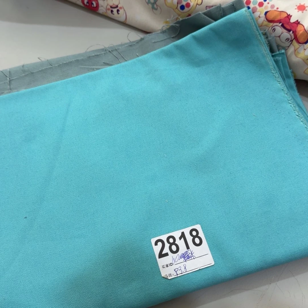 福袋纯棉帆布1米价X1.5米宽93.8