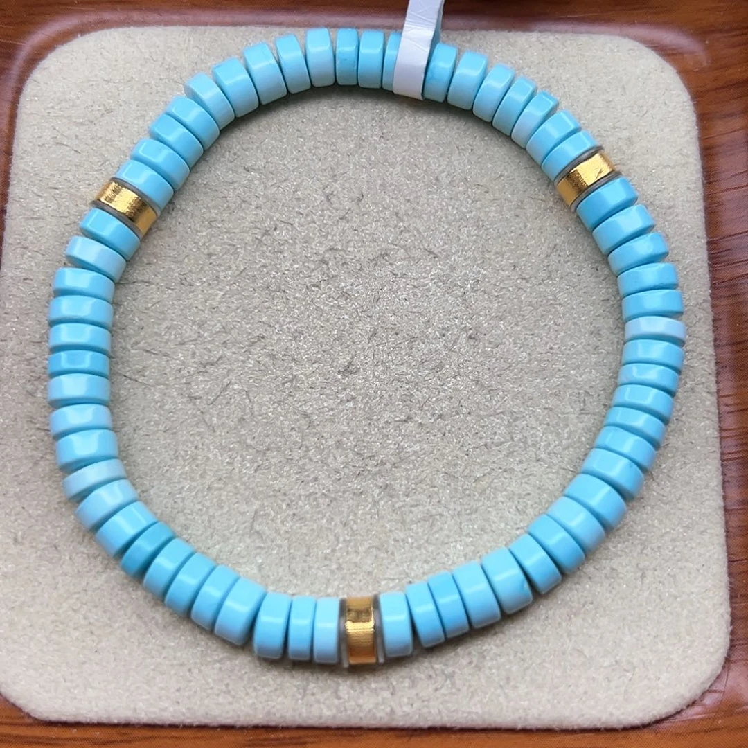 绿松石手链未镶嵌