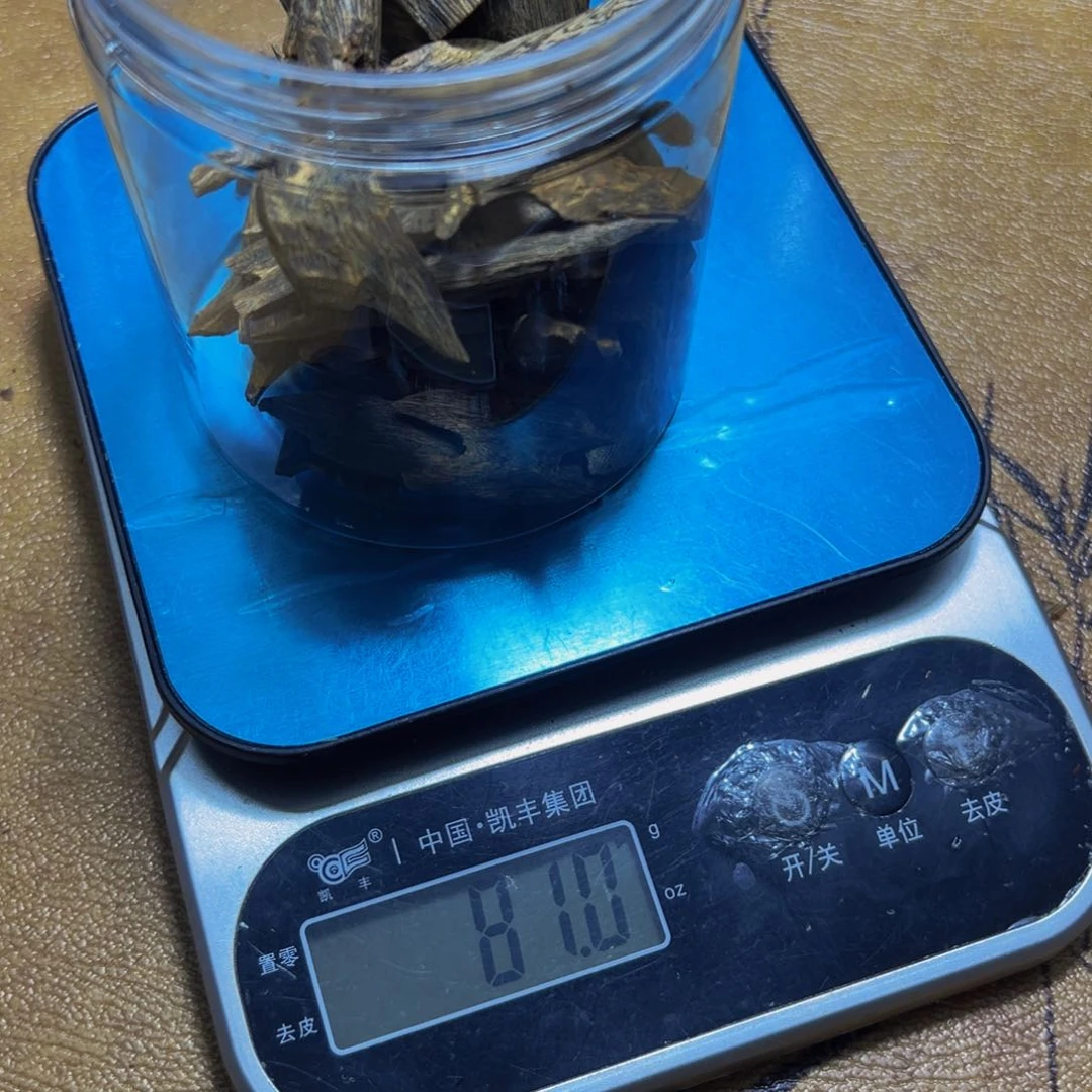 沉香沉香碎屑用****780g老料