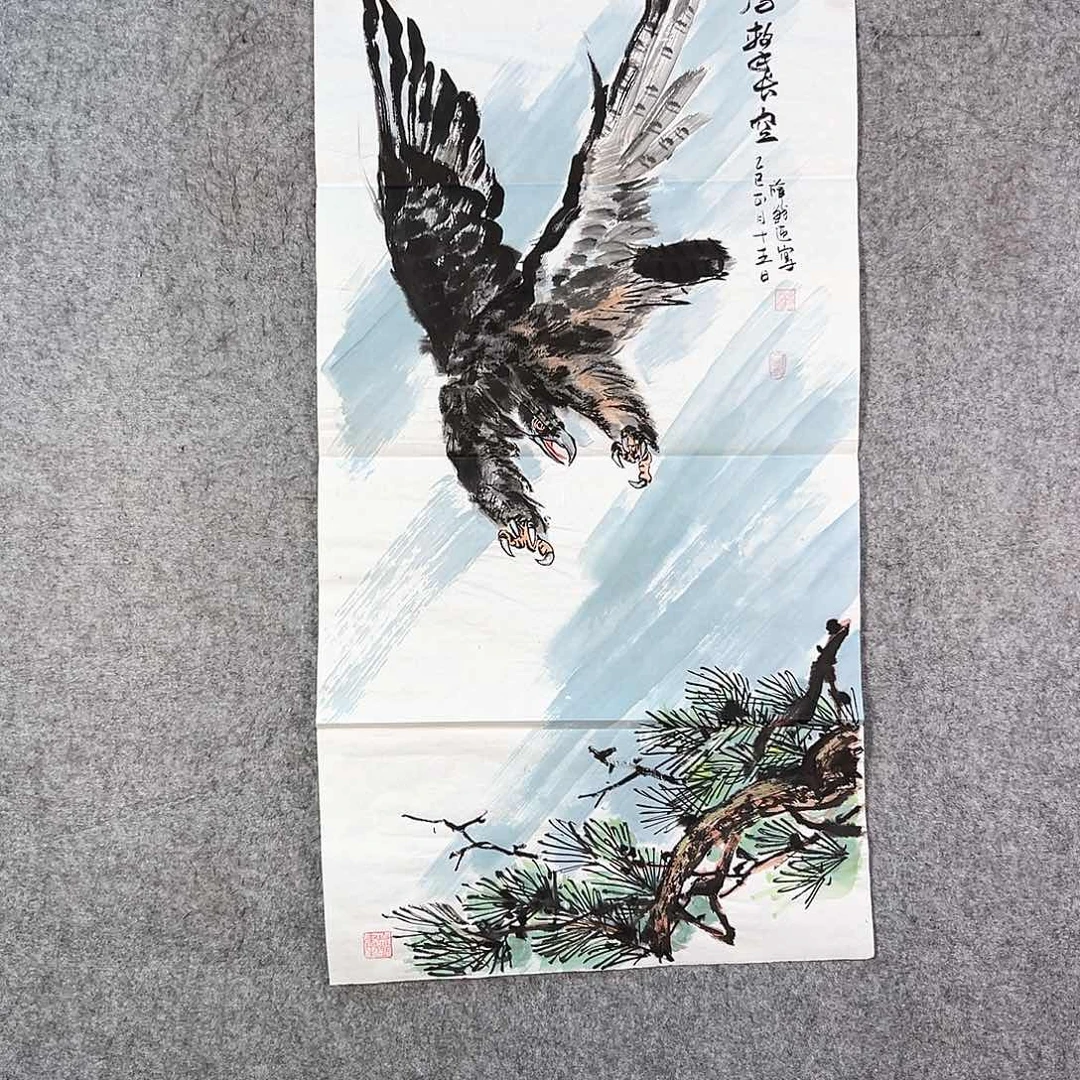 国画084 牡丹等花卉图案装饰
