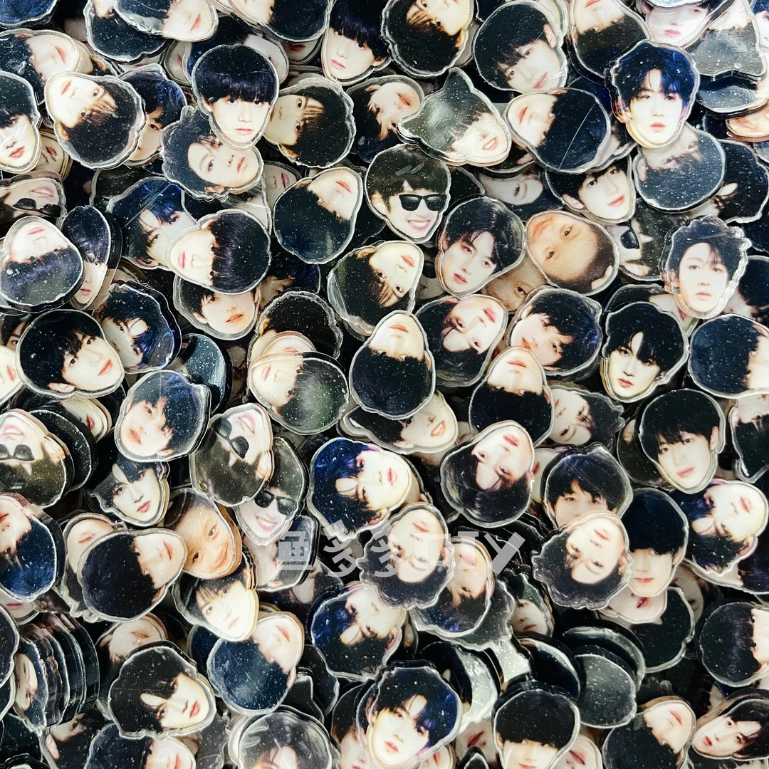 TOP登陆少年朱志鑫苏新皓左航亚克力片片diy摇摇乐明星周边应援