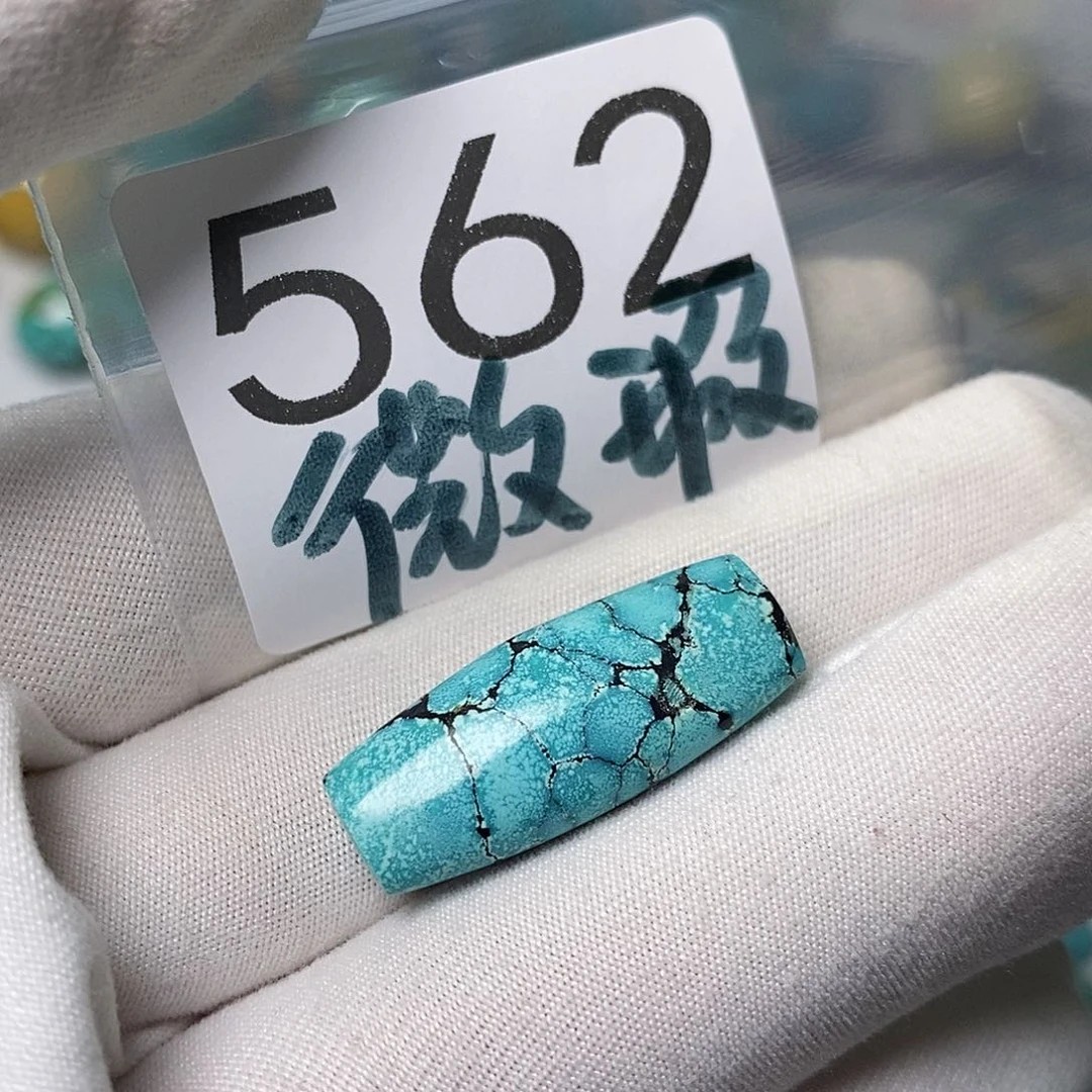 南红玛瑙珠宝奇石未镶嵌