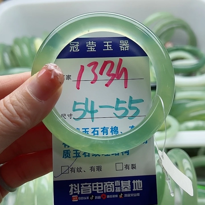 未镶嵌岫玉蛇纹石玉天然岫玉
