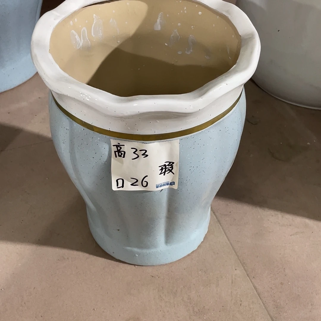 花边南瓜蓝色中号搭配托盘微瑕，