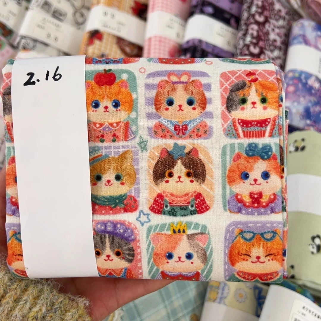 棉一米价1.1宽纯棉平布2