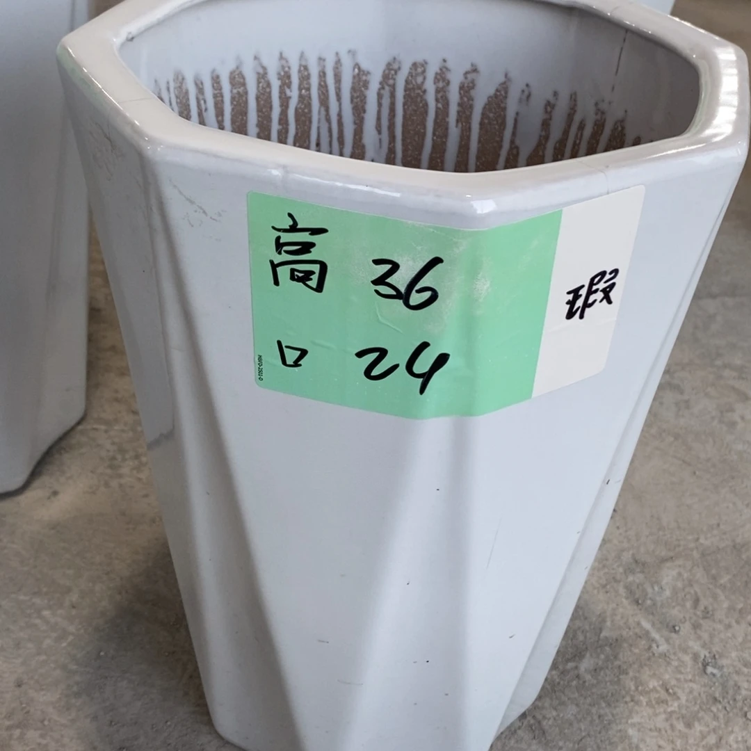 高温陶瓷默认瑕疵