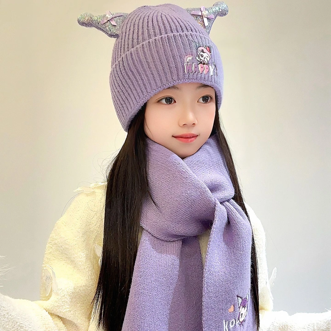 儿童帽子围巾两件套女孩可爱洋气库洛米针织帽秋冬加厚保暖毛线帽