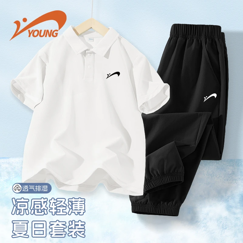 贵人鸟童装男童夏季套装儿童凉感polo衫t恤中大童冰丝速干运动裤