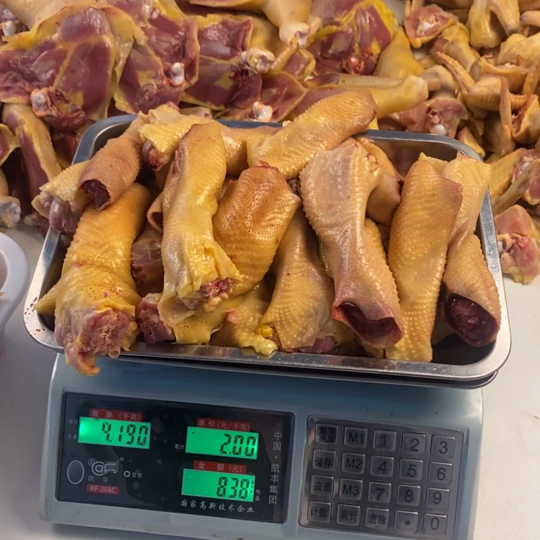 30天中国大陆包装脖子60