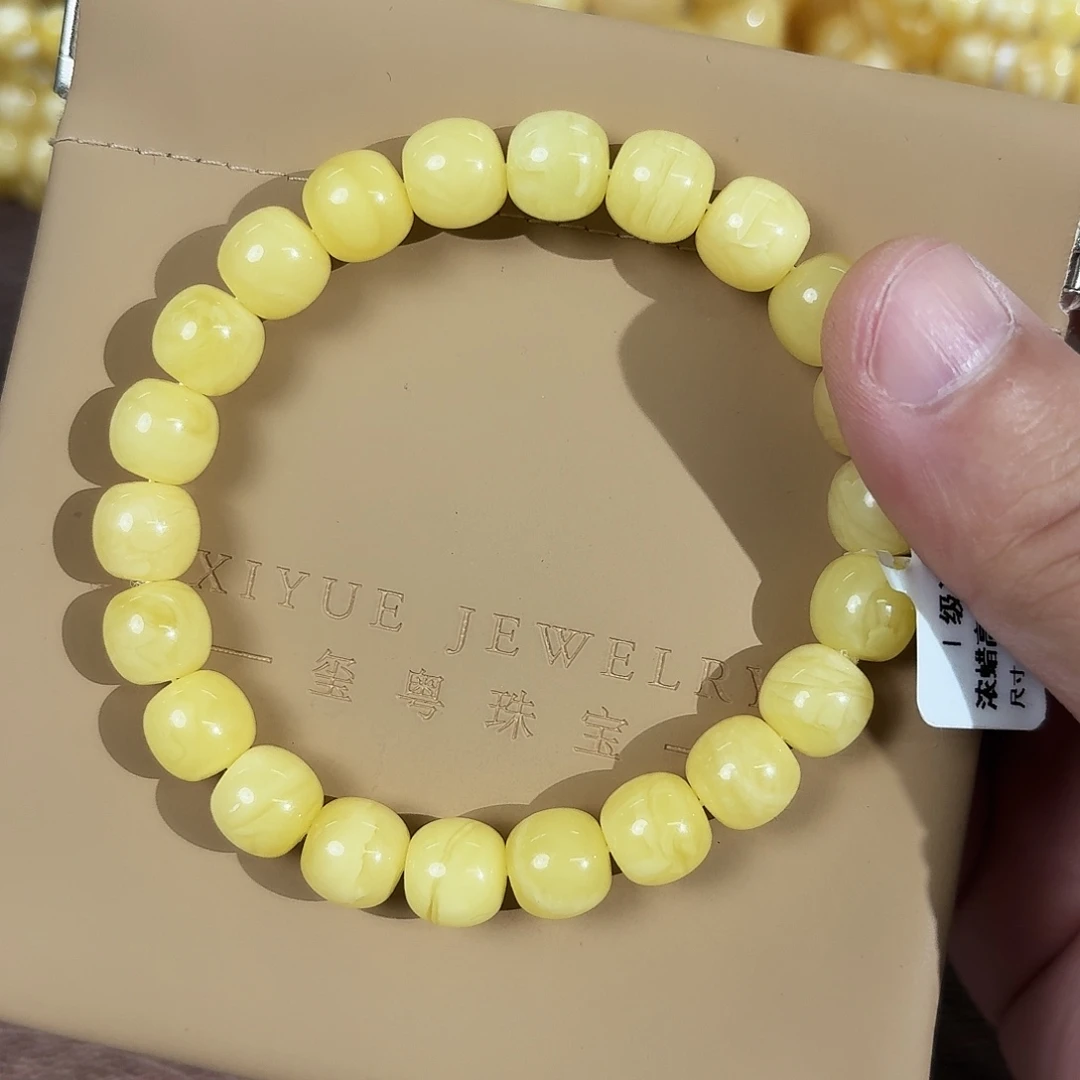 琥珀未镶嵌裸石00400000