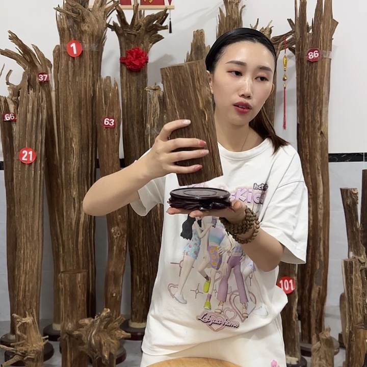 中式原料香薰香道