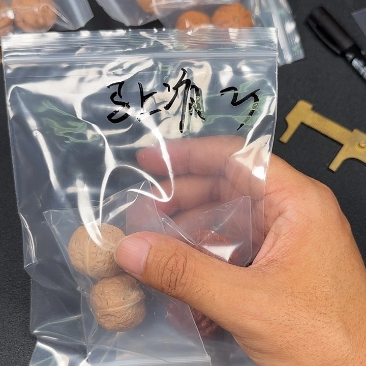 *****吊坠文玩核桃马上疯3