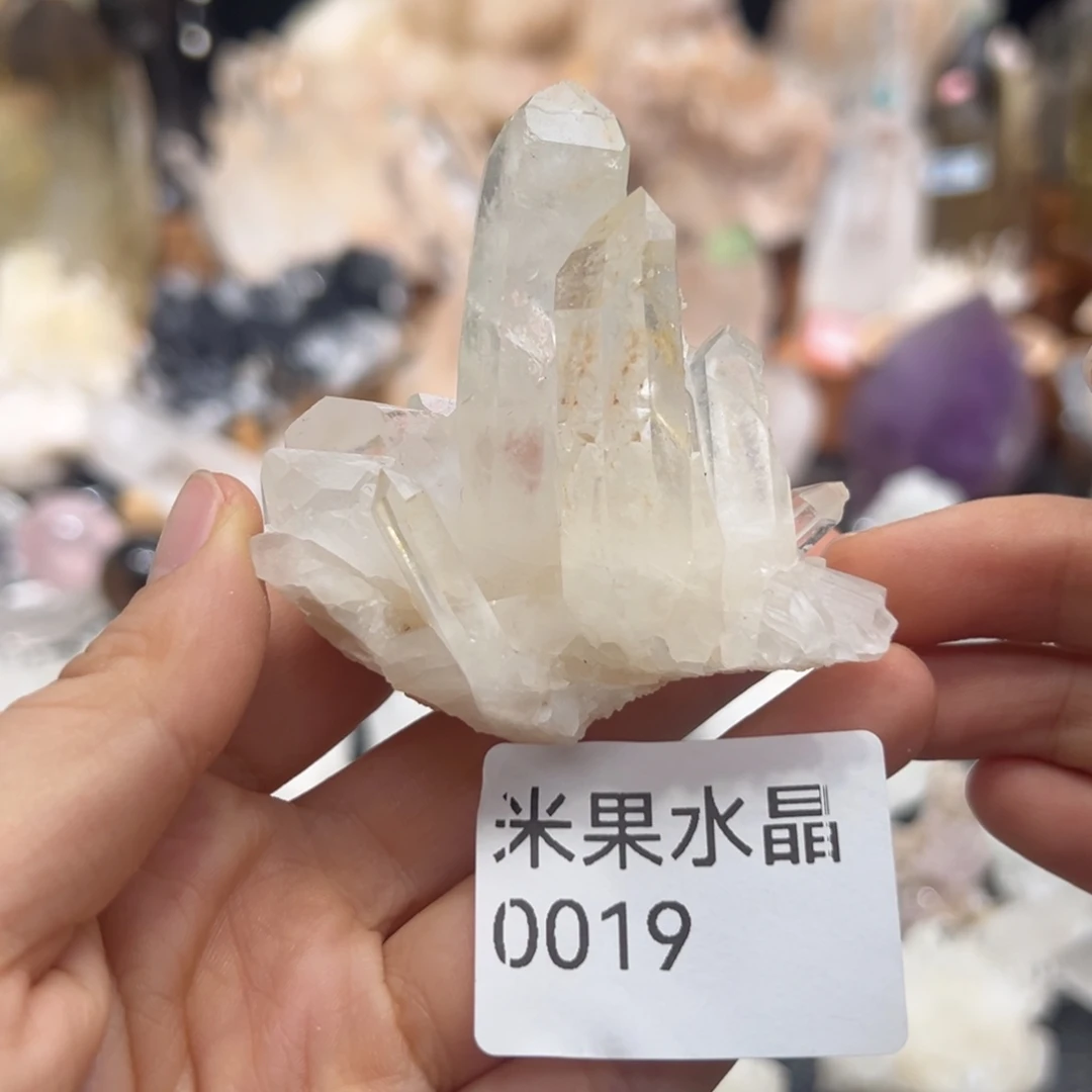 未镶嵌水晶珠宝半成品