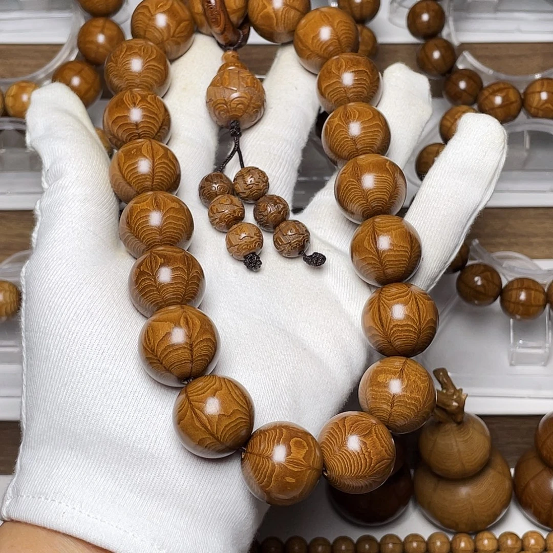 见***喜手串/手链六道木2.0手持