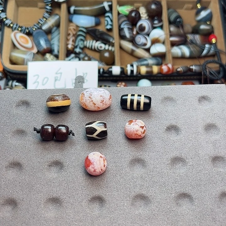 玛瑙/玉髓未镶嵌珠宝半成品?****?