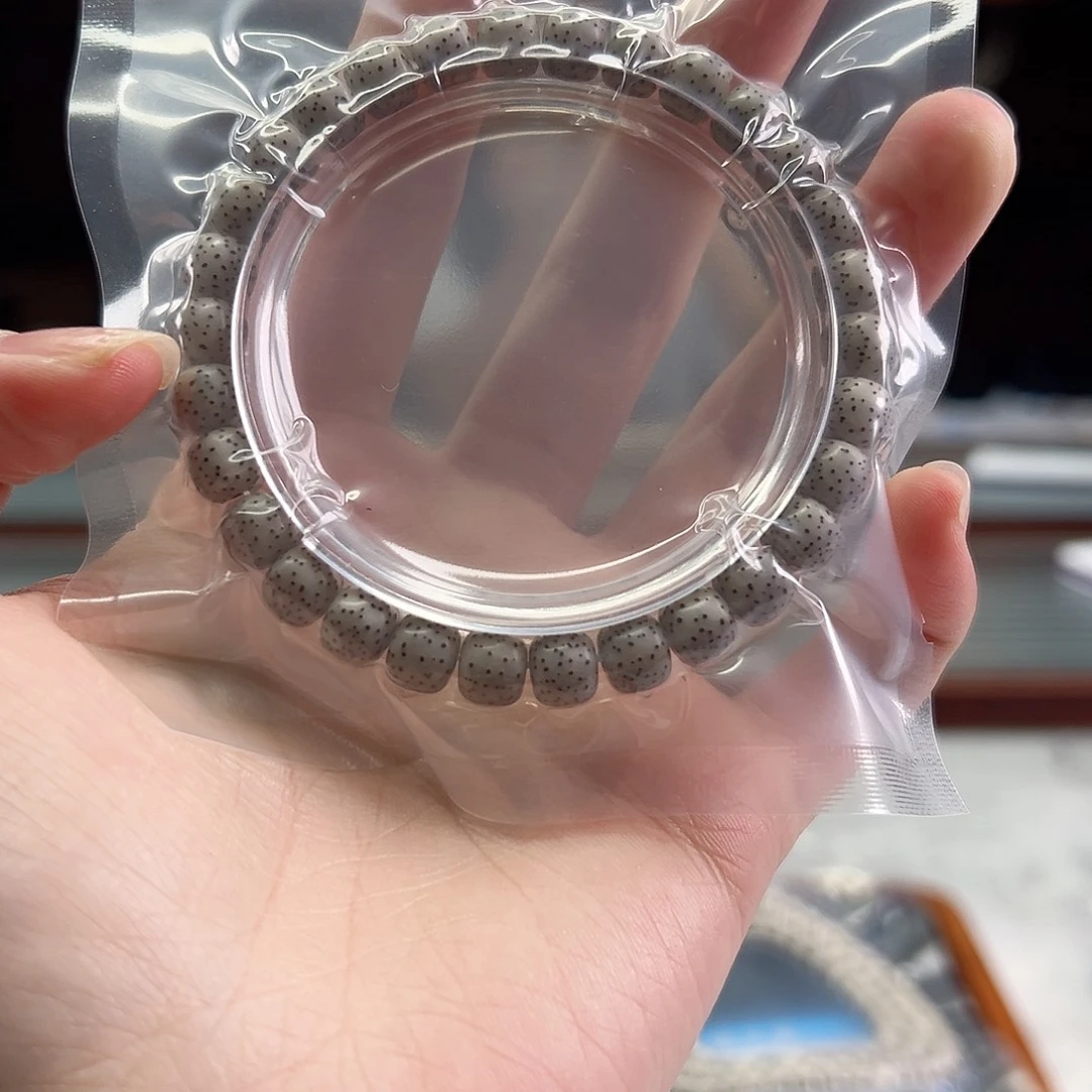 星月菩提手串Fqh7.5*6.5贯穿通体留白 火龙果星点