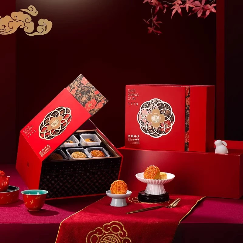 DXC/稻香村百年老字号团圆祥月中秋月饼礼盒商务送礼员工福利企业团购