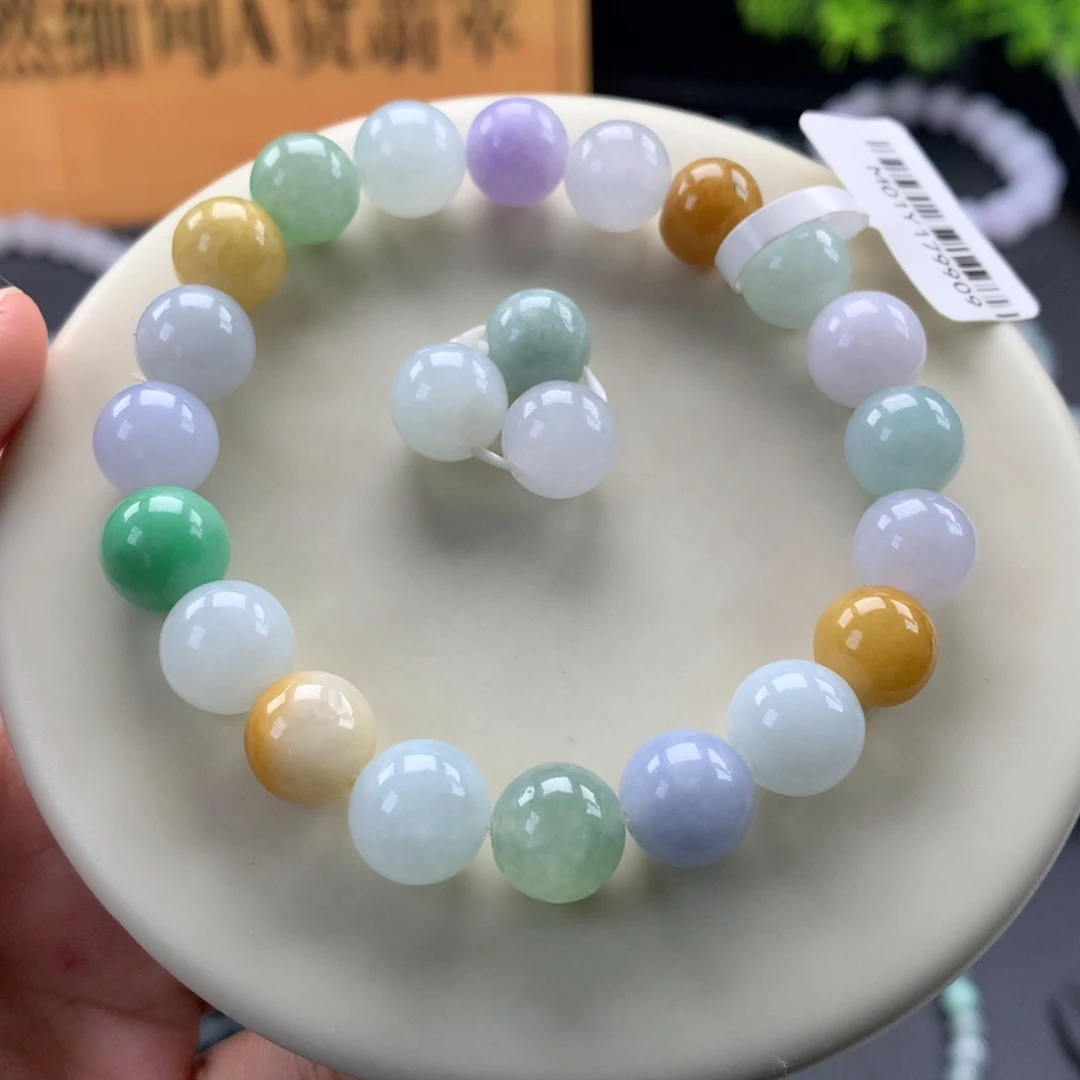 爱***前翡翠未镶嵌手链卡9.5