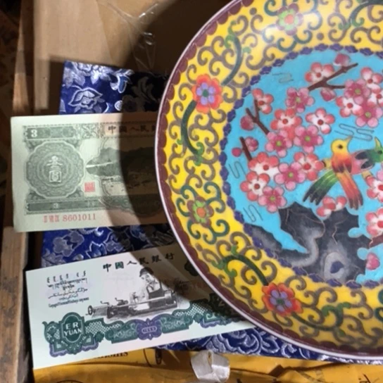 盘花瓶摆件工艺品