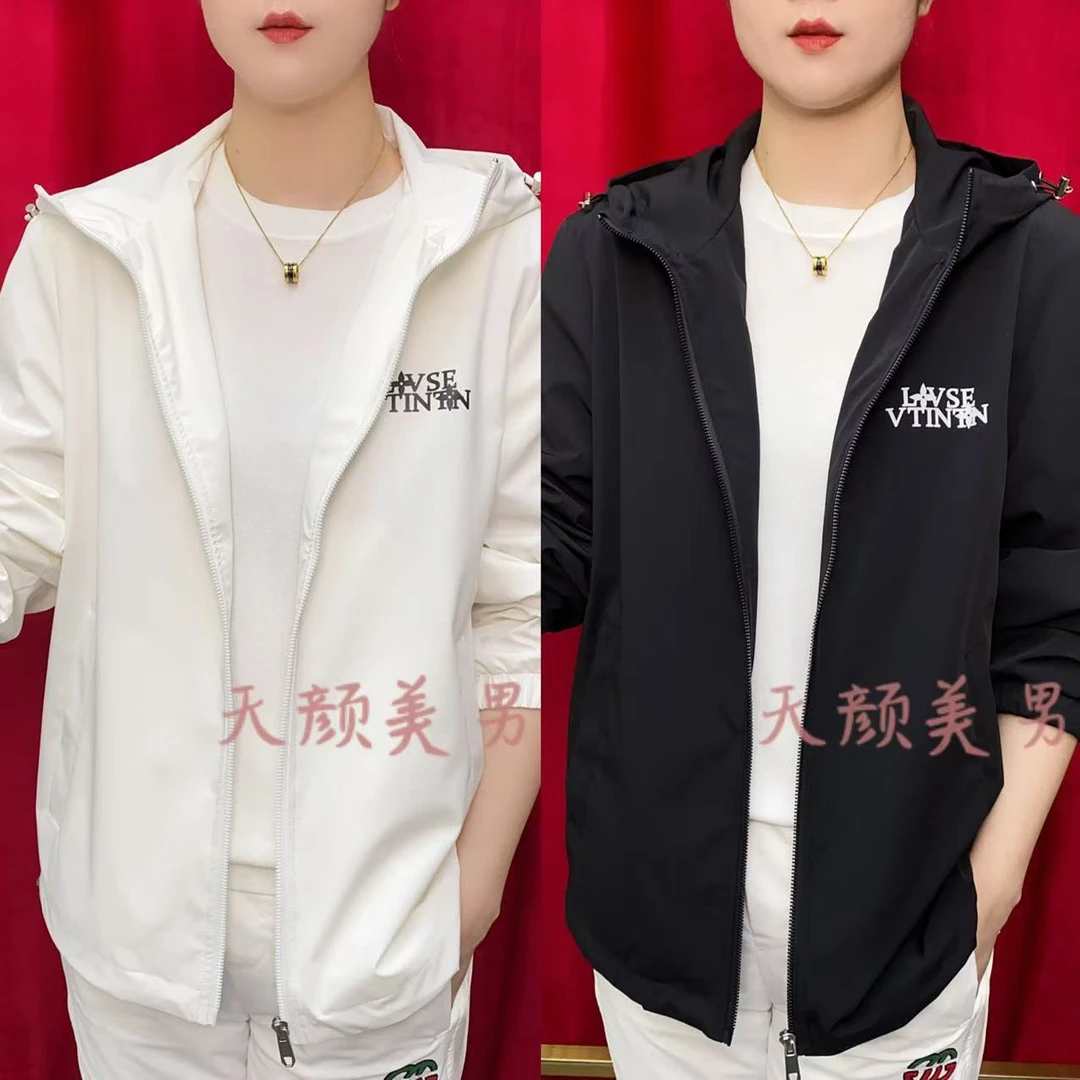 【天壹】欧货男士春季新品潮流运动时尚百搭休闲男装夹克外套2512