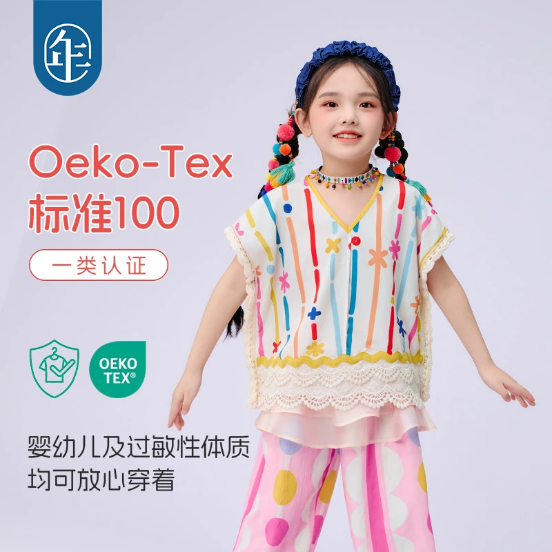年衣童装女童民族服饰T恤夏新中式原创复古儿童无袖上衣