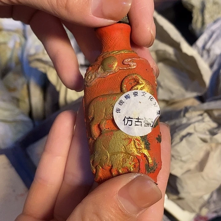 瓷器瓷器瓷器瓷器瓷器