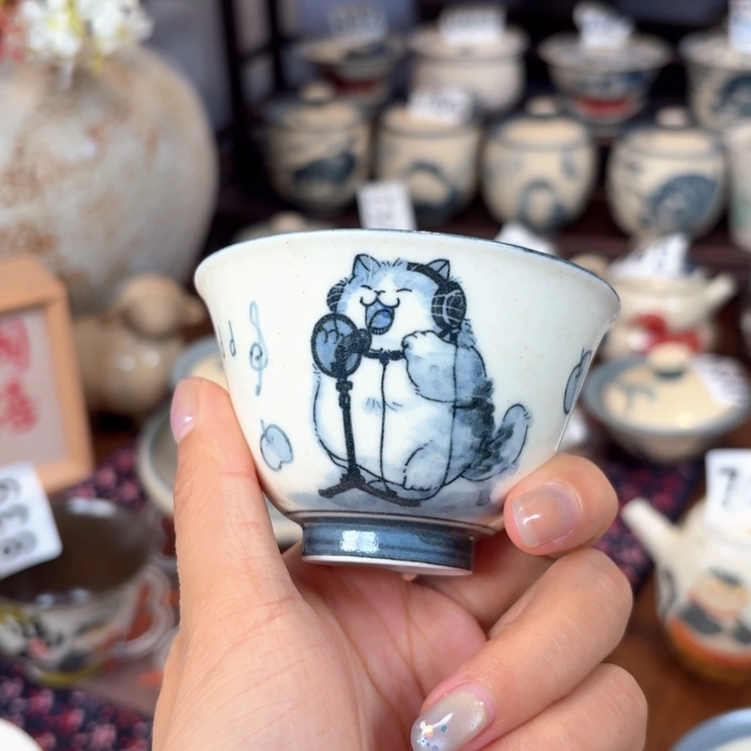 杯杯杯杯杯杯杯685