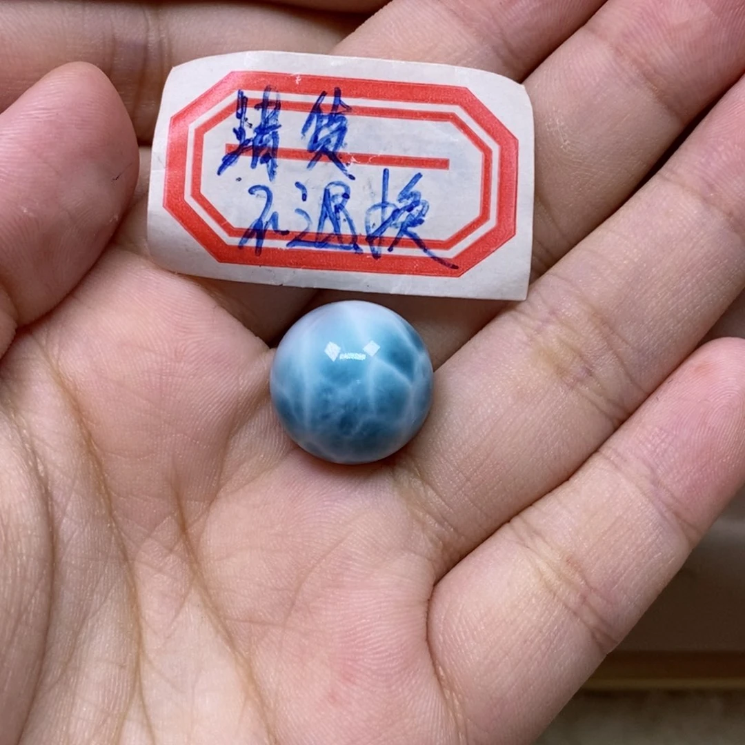 ****…针钠钙石（海纹石）未镶嵌颈饰