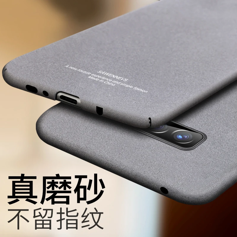 适用三星s10+手机壳新款s10e超薄磨砂硬壳简约男女网红款s10+防摔
