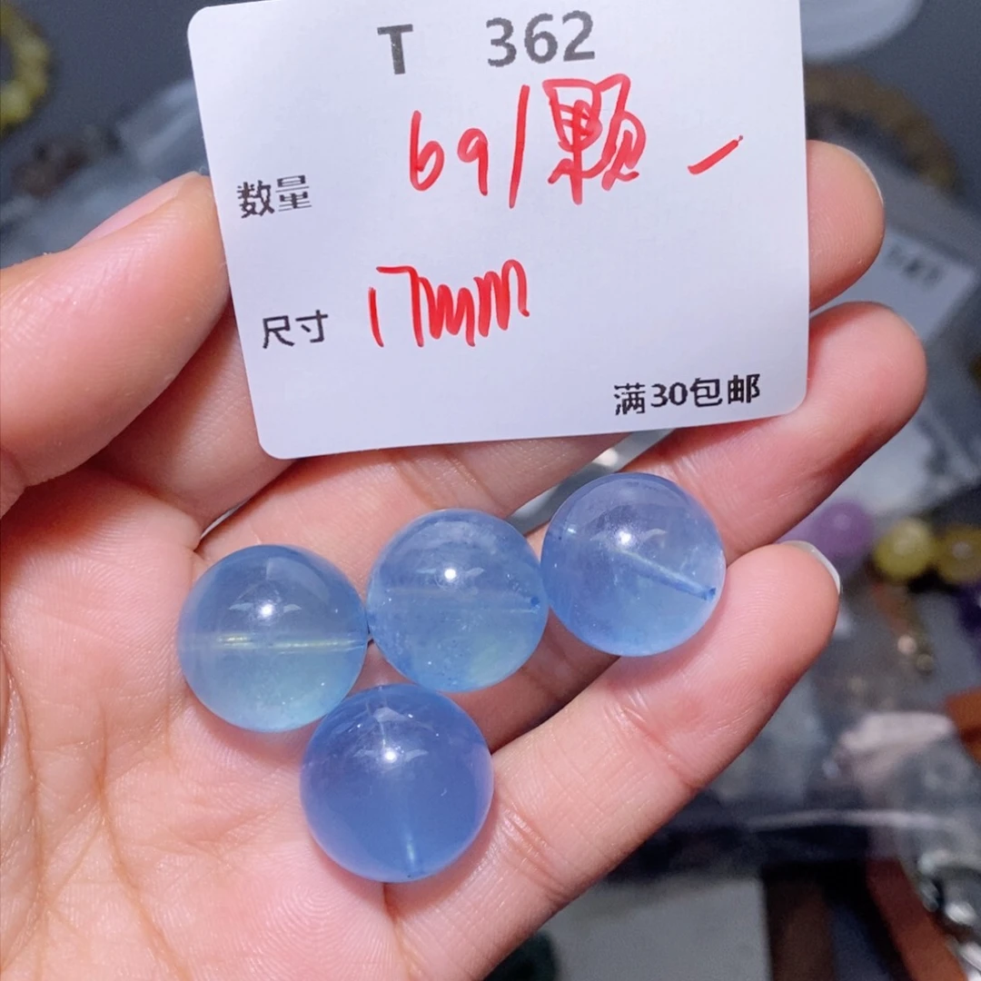 海蓝宝石手链银S925镶嵌T362