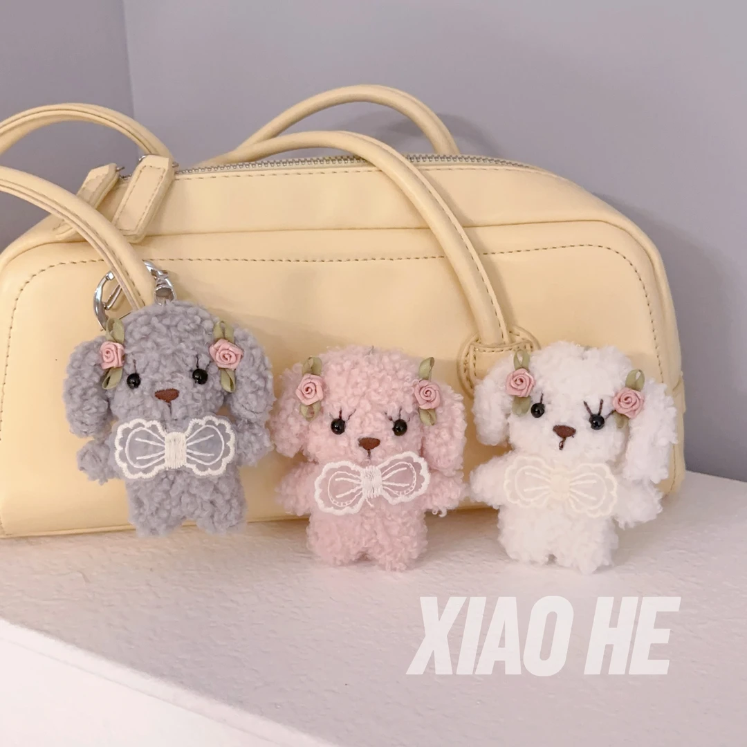 韩国东大门代购 可爱花朵网纱蝴蝶结设计小狗挂件