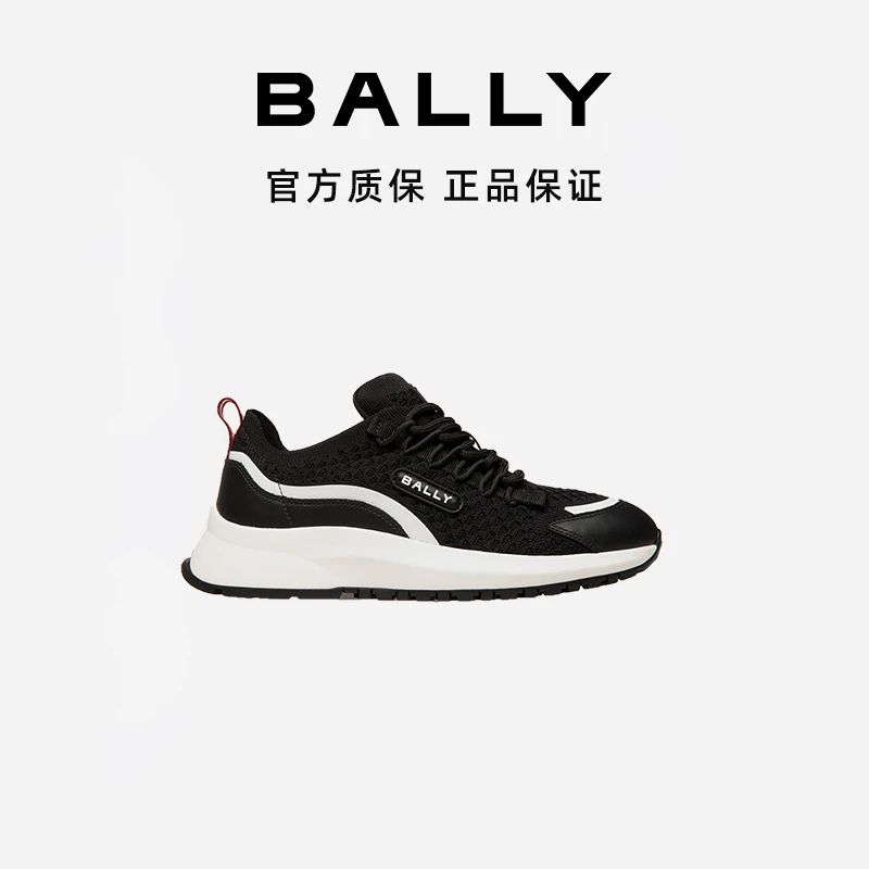 BALLY/巴利女士黑色织物透气运动鞋6306901-HZ