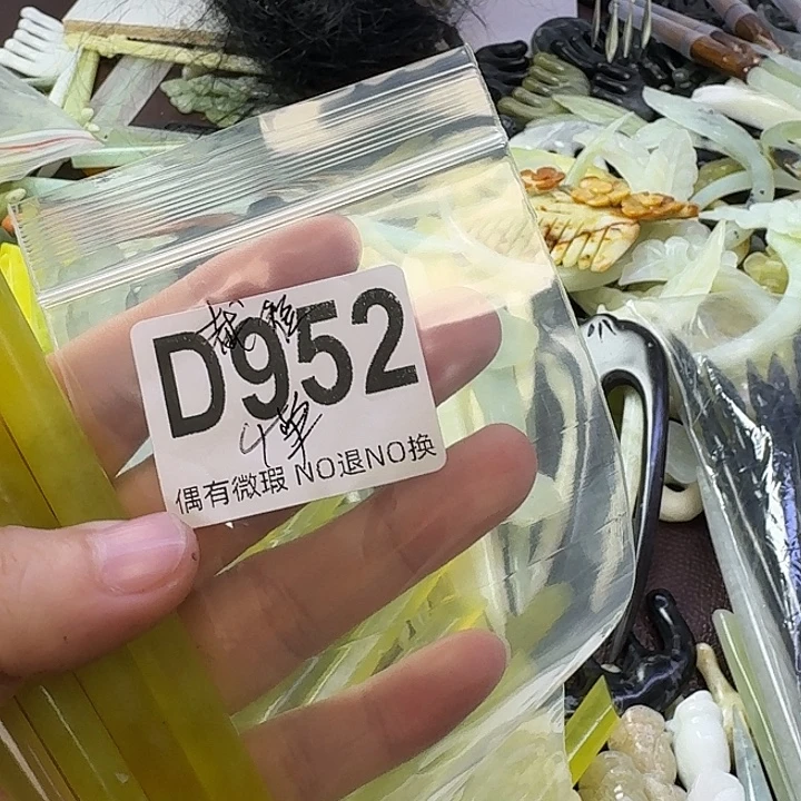 洛***悦合金蛇纹石玉发饰