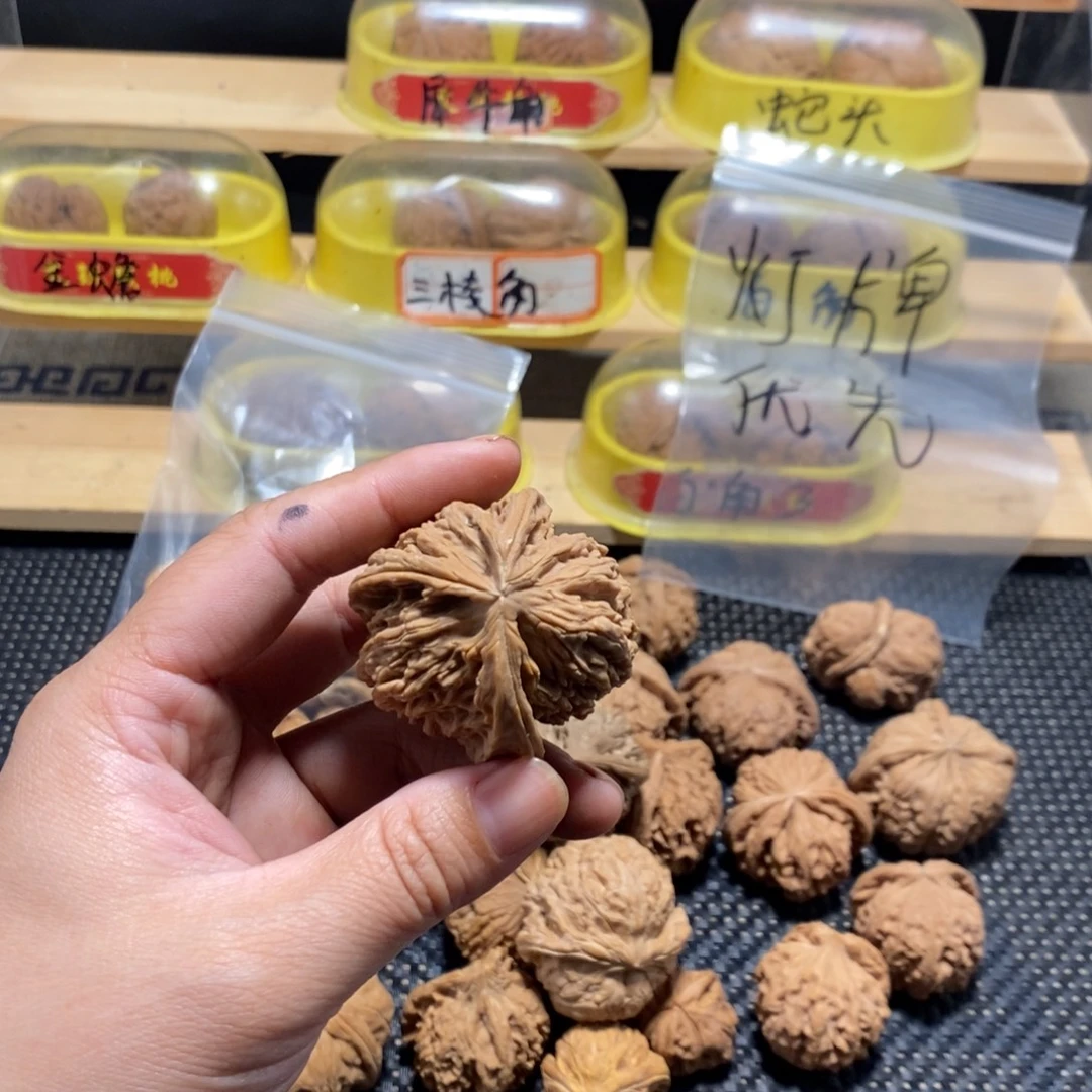 添***饭文玩核桃吊坠核桃异形
