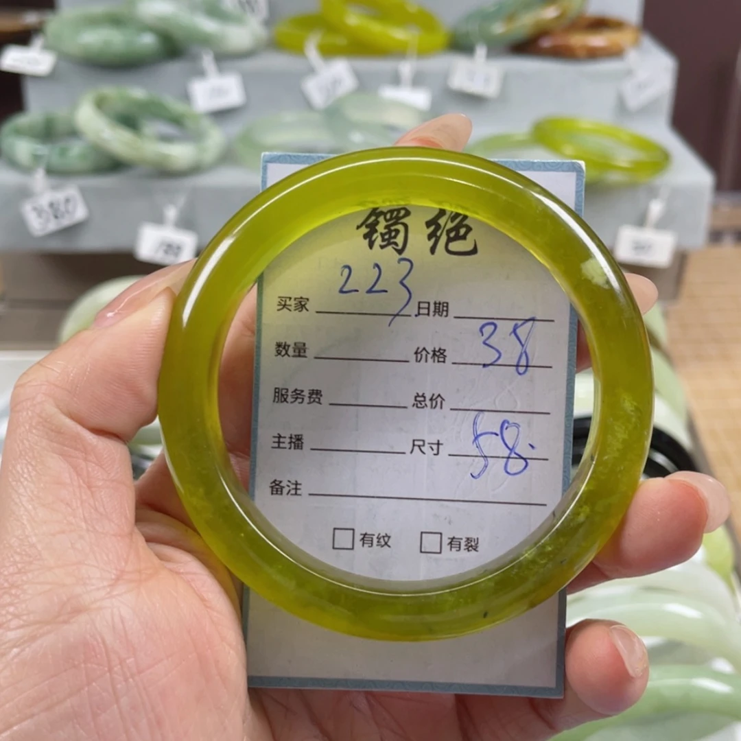 【闪购商品】蛇纹石玉手镯未镶嵌