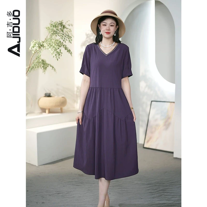 大码紫色V领短袖连衣裙夏季2025新款气质高级感妈妈装拼接中长裙
