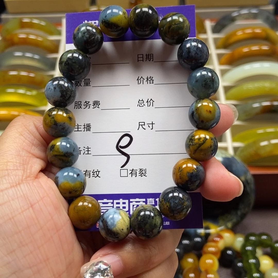 蛇纹石玉未镶嵌手串